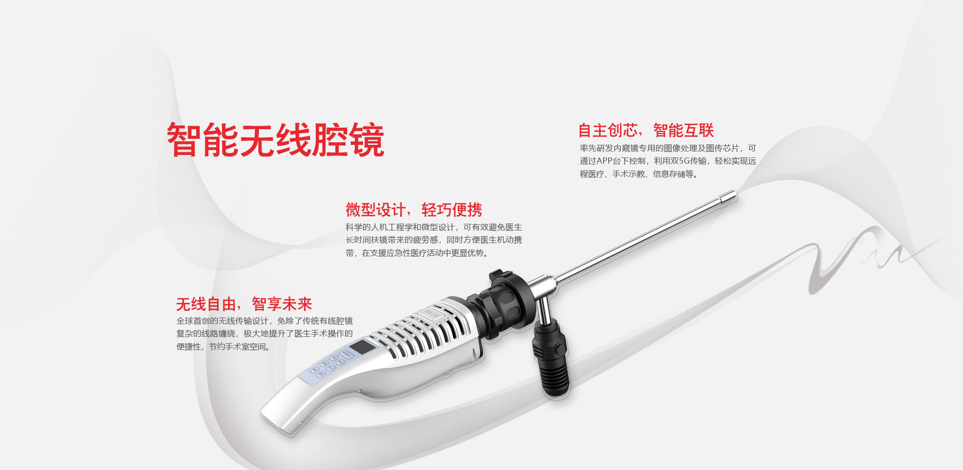 ffd8b6e3a5c1ae5e61355f7f825dc19d 广东会(中国区)有限公司官网