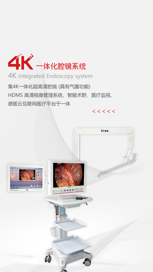 5d3076bd02d64ae1a9308bd055b8014f 广东会(中国区)有限公司官网