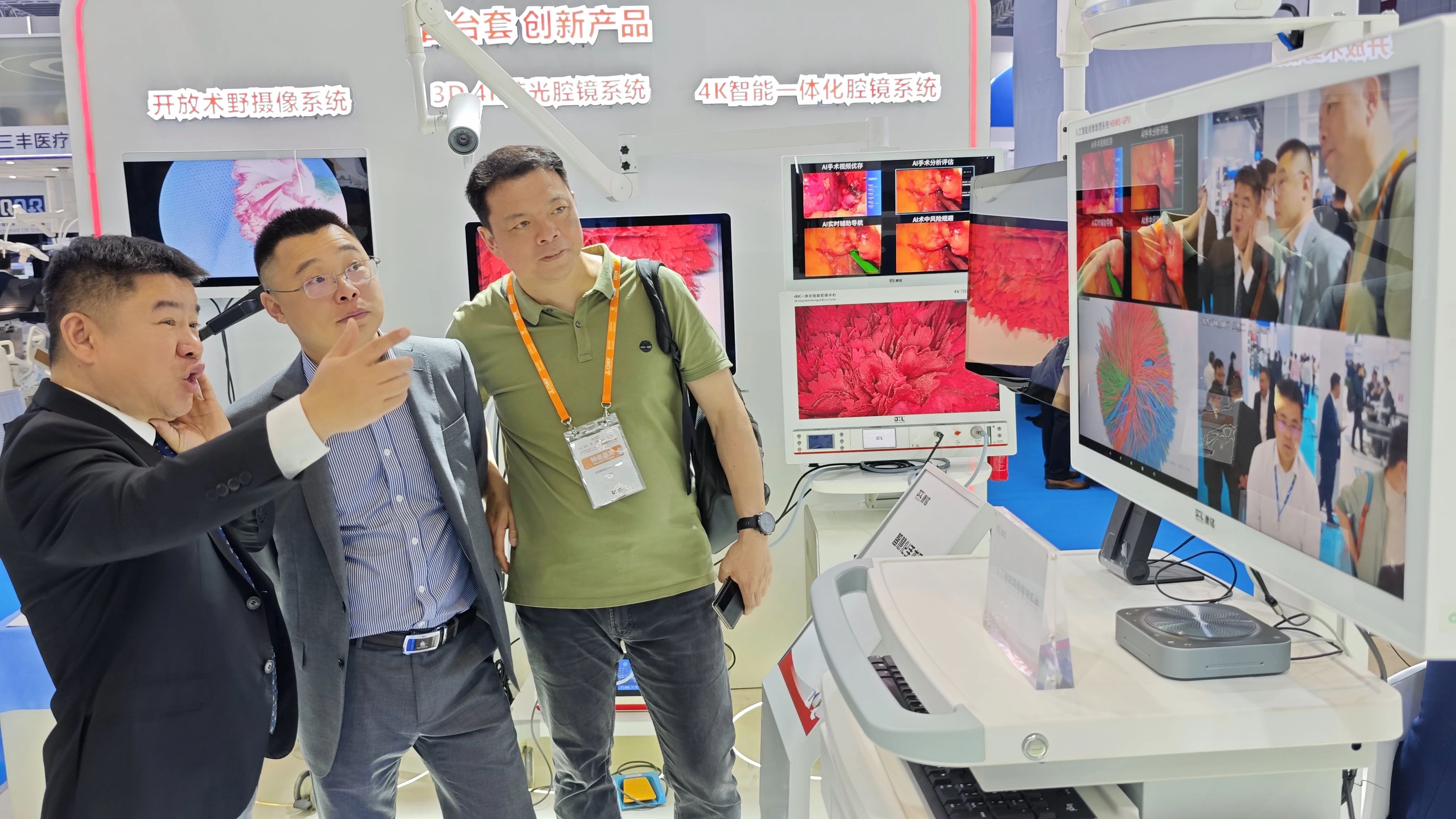e62ef0ad13289edff4134cb38c2dd88f 广东会(中国区)有限公司官网