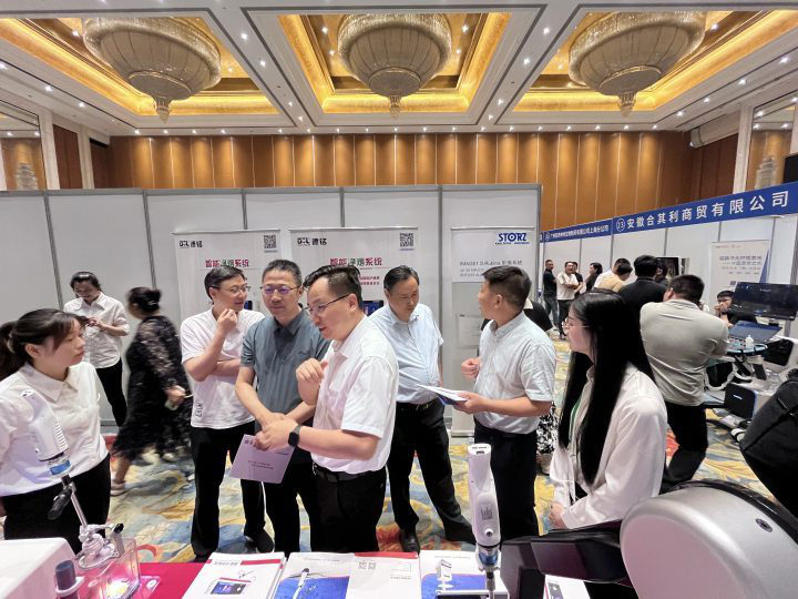 51c0c7b86117858852238090b2a15477 广东会(中国区)有限公司官网
