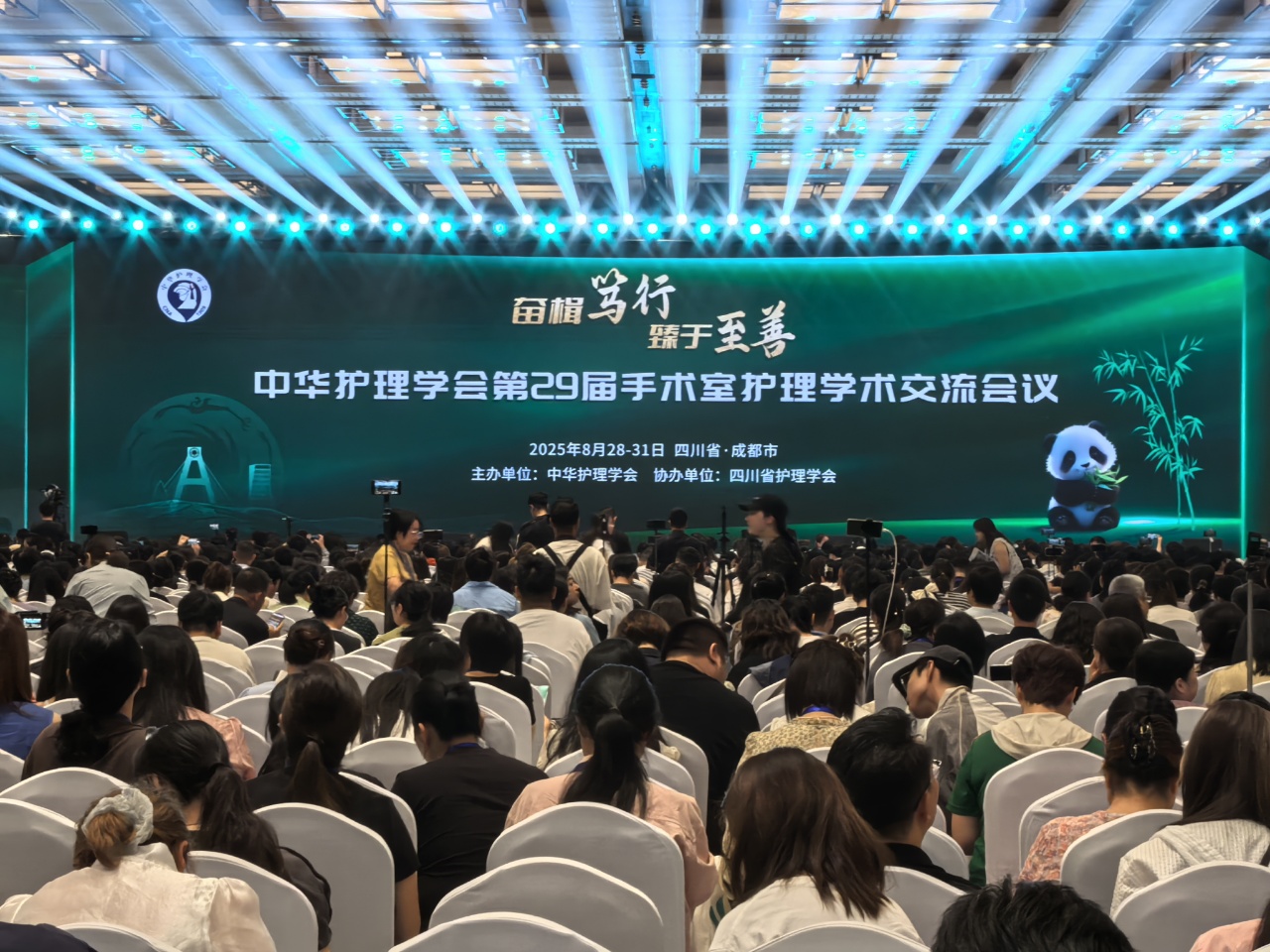 fad45eb3d18ce6493b15e6ca13771ca5 广东会(中国区)有限公司官网