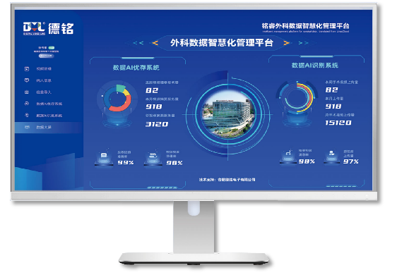 761d062b0d00b022f229938f41ddbe83 广东会(中国区)有限公司官网